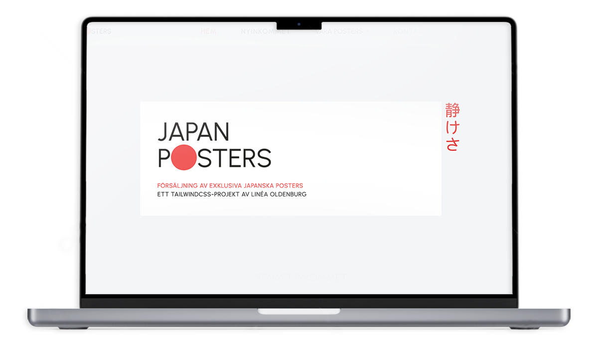 Image of JapanPosters-project